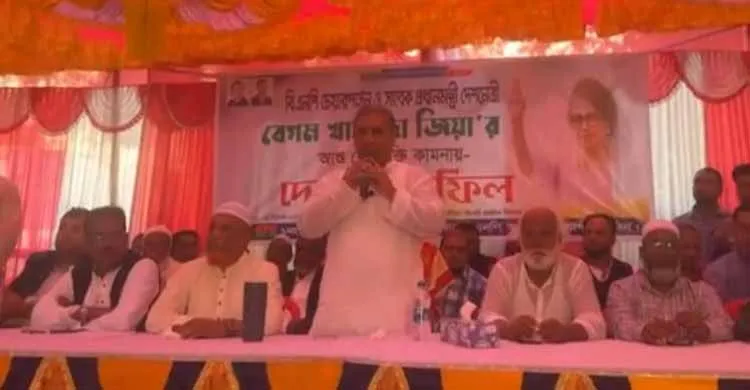 কাপাসিয়ায় বেগম খালেদা জিয়ার রোগমুক্তি কামনায় বিশেষ দোয়া অনুষ্ঠিত