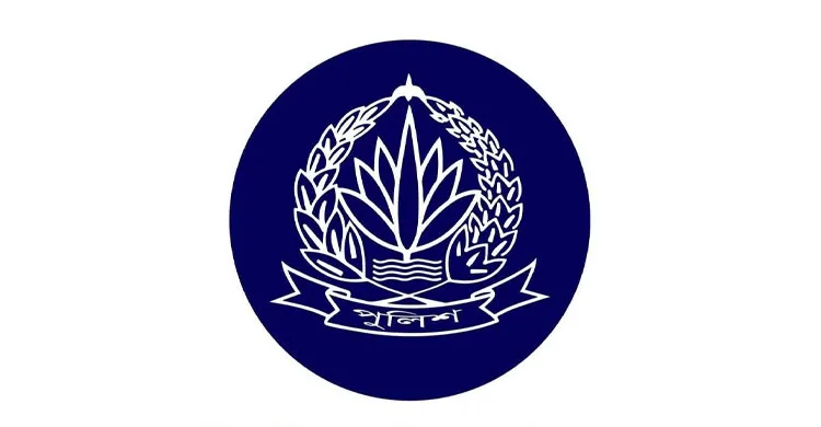 খন্দকার নজমুল হাসানকে ডিআইজি অ্যাডমিনিস্ট্রেশন নিয়োগ