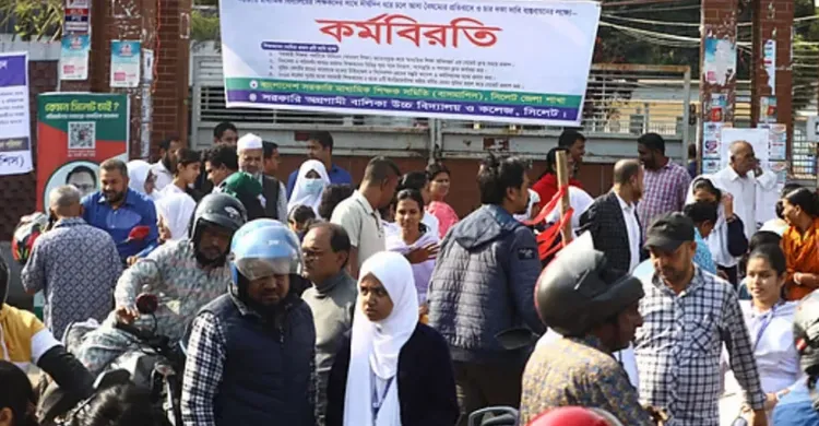 সরকারি প্রাথমিক বিদ্যালয়ে ‘তালাবদ্ধ’ কর্মসূচির ঘোষণা