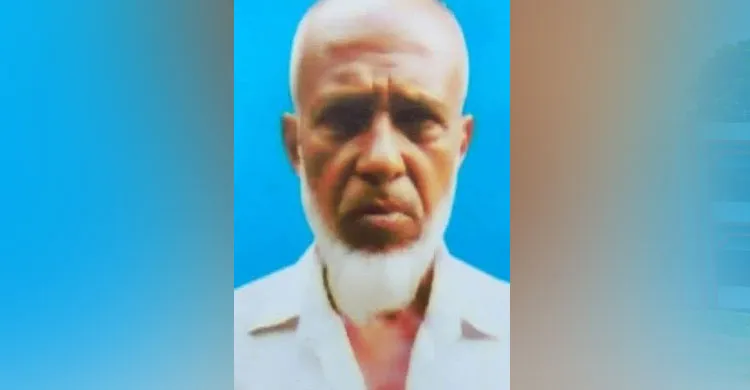 রামগঞ্জের বাঁশঘরে পারিবারিক সম্পত্তির বিরোধ, ভাতিজাদের হাতে চাচা নিহত