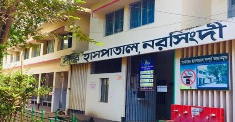 নরসিংদীতে ব্যবসায়ীকে ডেকে নিয়ে গুলি করে হত্যা