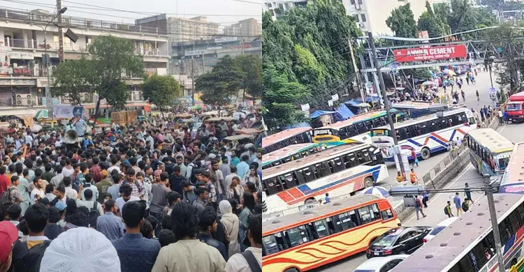 সড়ক অবরোধ করেছে সাত কলেজ শিক্ষার্থীরা, বন্ধ যান চলাচল