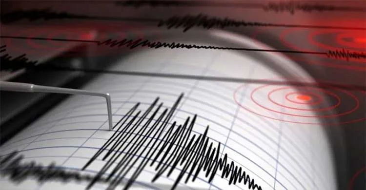 ঢাকায় ৪.১ মাত্রার ভূমিকম্প অনুভূত, উৎপত্তিস্থল নরসিংদী