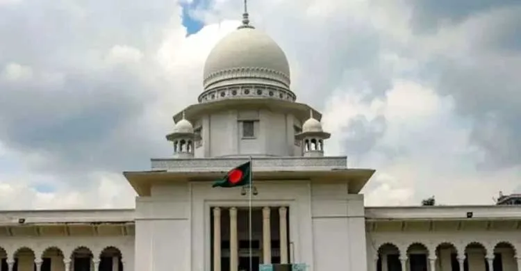 অন্তর্বর্তী সরকারের শপথ ও গঠন বৈধ: আপিল বিভাগ