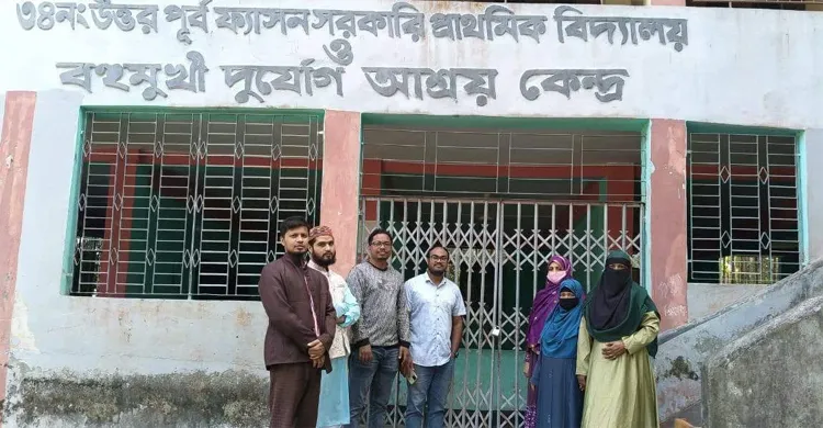 চাপের মুখে প্রাথমিক শিক্ষকদের শাটডাউন স্থগিত, রোববার থেকে পরীক্ষা