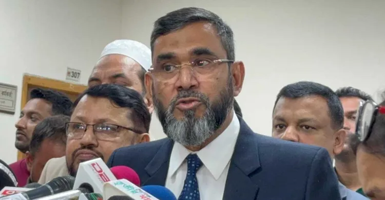 ছবিঃ সংগৃহীত