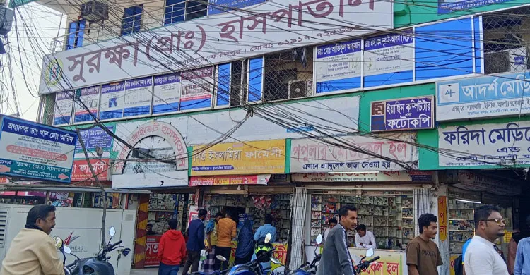 ফরিদপুরে ওটিবয়ের মাধ্যমে ক্যানসার অস্ত্রোপচার; হাসপাতাল সিলগালা, তদন্ত কমিটি গঠন