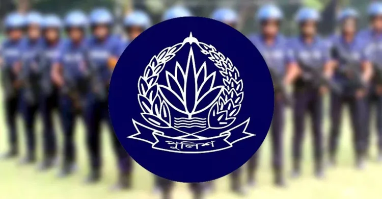 কেএমপি কমিশনারসহ পুলিশের ২২ ঊর্ধ্বতন কর্মকর্তা বদলি