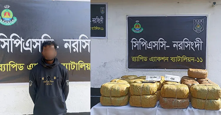 র‍্যাবের হাতে ৬৮ কেজি গাঁজাসহ চালক আটক