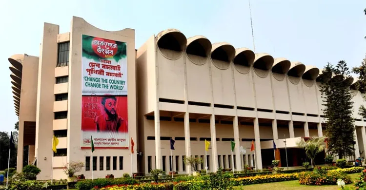 বিজয় দিবসে জাদুঘর ও শিশুদের বিনোদনকেন্দ্রে বিনামূল্যে প্রবেশ