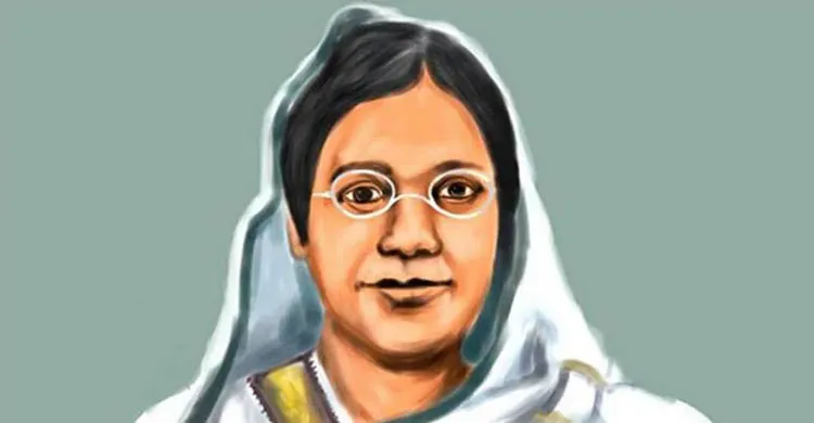 আজ বেগম রোকেয়া দিবস: চার বিশিষ্ট নারীকে প্রদান করা হচ্ছে রোকেয়া পদক