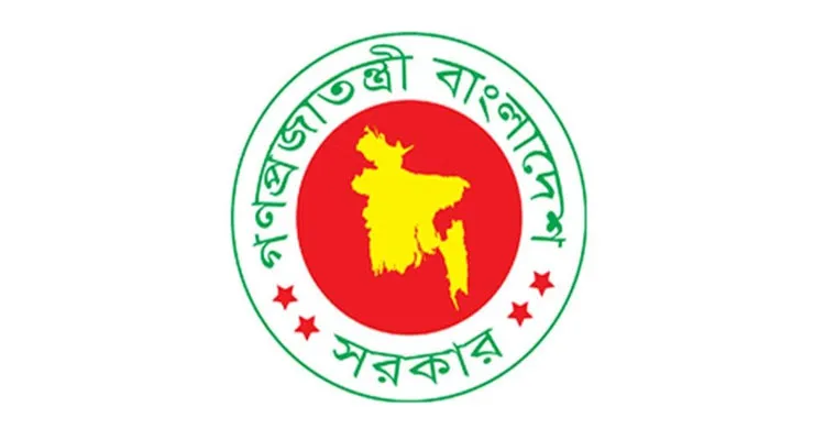 তফসিলের পর বেআইনি জনসমাবেশ থেকে বিরত থাকার আহ্বান অন্তর্বর্তী সরকারের