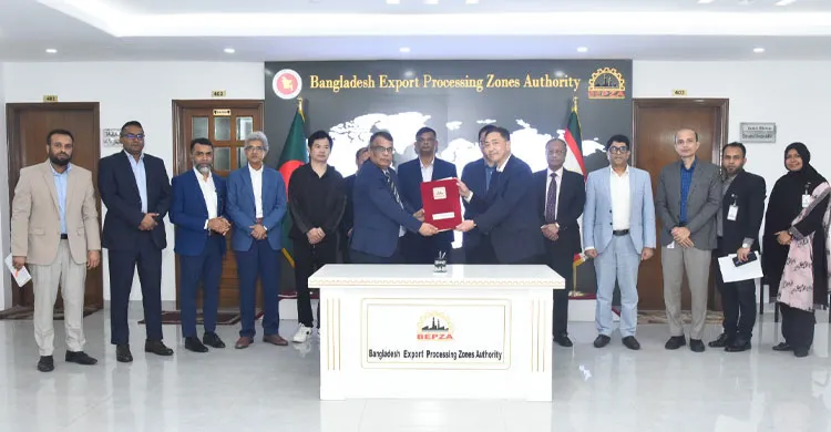 বেপজা অর্থনৈতিক অঞ্চলে চীনা কোম্পানির ১০.৩২ মিলিয়ন ডলার বিনিয়োগ