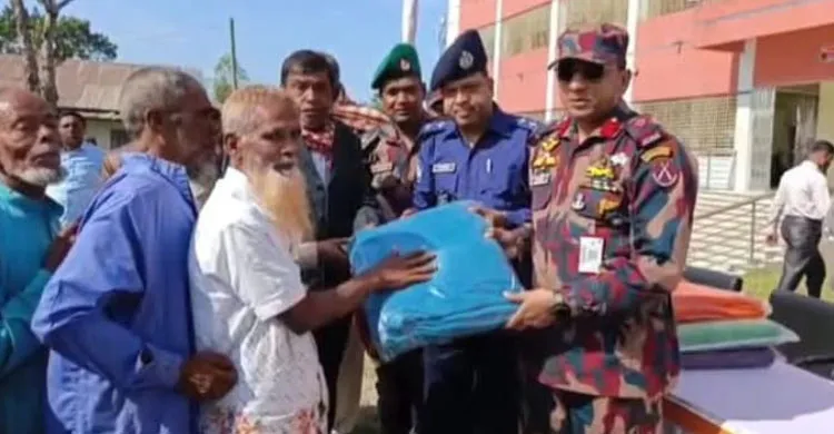 ছবিঃ সংগৃহীত