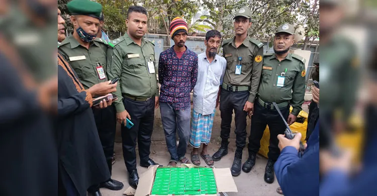 ছবিঃ সংগৃহীত