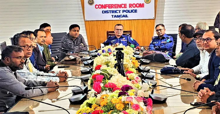টাঙ্গাইলের সাংবাদিকদের সঙ্গে নবাগত পুলিশ সুপারের মতবিনিময়