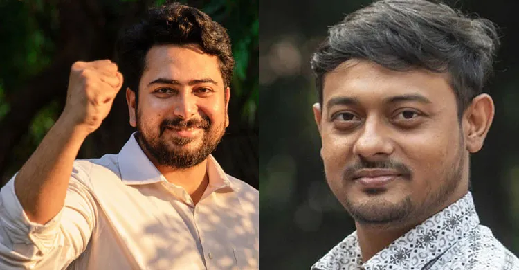 ঢাকা-১১ নাহিদ ও ঢাকা-১৮ নাসীরুদ্দীন পাটওয়ারীকে প্রার্থী ঘোষণা