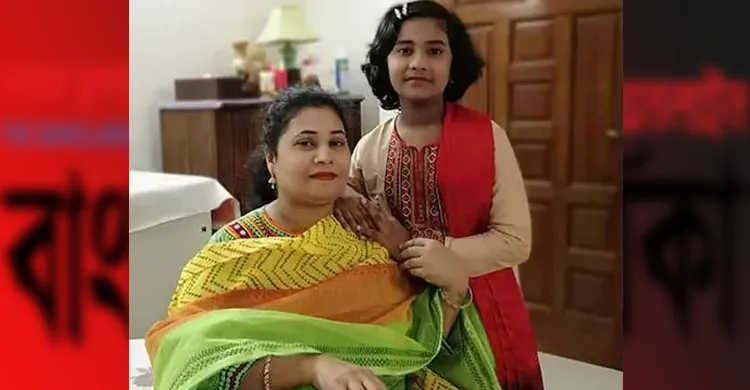 মোহাম্মদপুরে জোড়াখুন: ঝালকাঠি থেকে গৃহকর্মী আয়েশা গ্রেফতার