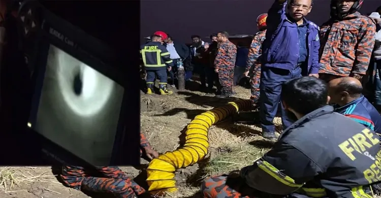 ৩০ ফুট গভীরে একাধিকবার পাঠানো হলো ক্যামেরা, দেখা যায়নি শিশু স্বাধীনকে