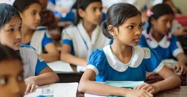 আজ সারাদেশে স্কুলে ভর্তির ডিজিটাল লটারি, ফল দেখবেন যেভাবে