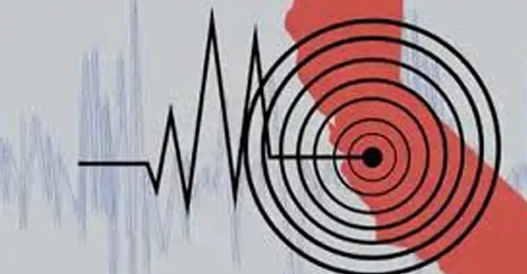 জাপানে ৬.৭ মাত্রার শক্তিশালী ভূমিকম্প, সুনামি সতর্কতা জারি