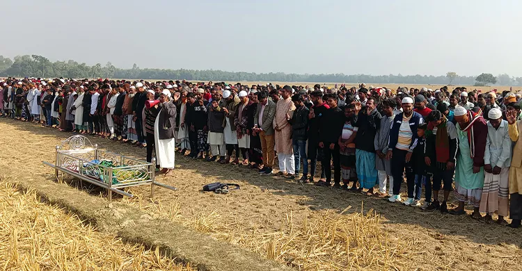 শিশু সাজিদের জানাজায় হাজারো মানুষের ঢল, দাফন সম্পন্ন