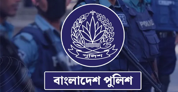 ৩৯ ডিআইজি ও অতিরিক্ত ডিআইজি রদবদল