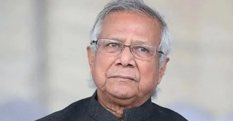 ছবিঃ সংগৃহীত