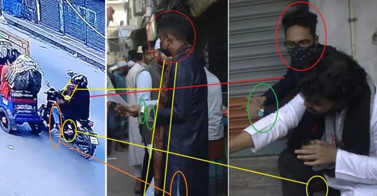 ছবিঃ সংগৃহীত