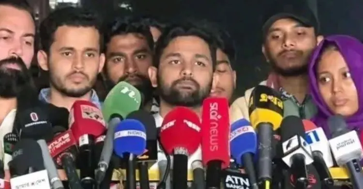 ছবিঃ সংগৃহীত