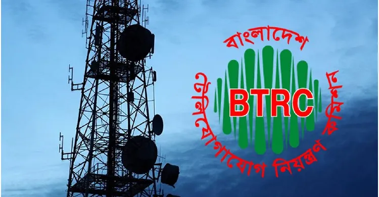 ছবিঃ সংগৃহীত