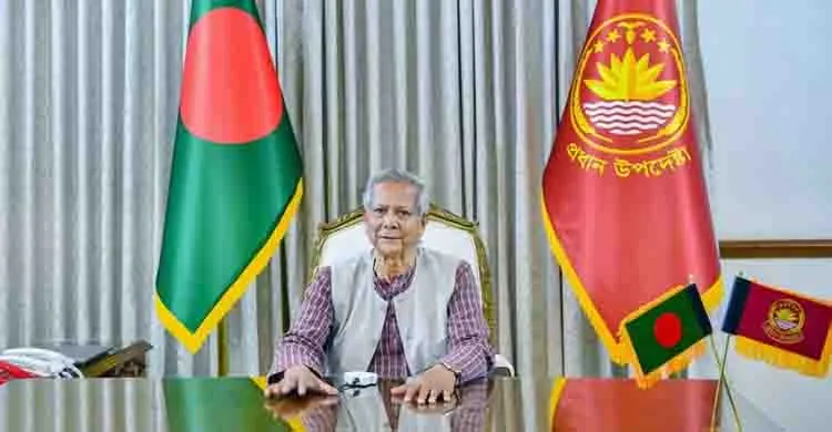 ছবিঃ সংগৃহীত