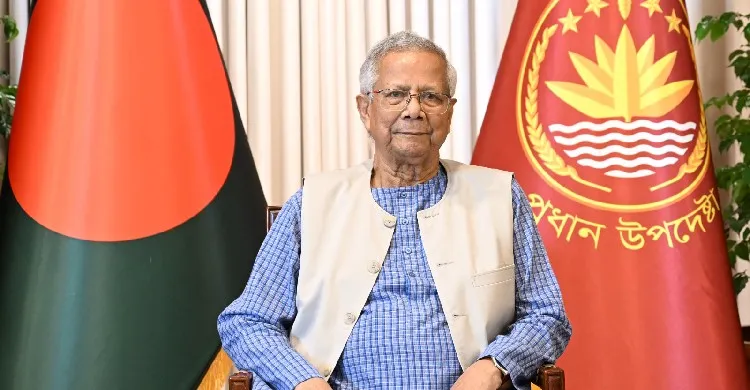 মহান বিজয় দিবস ২০২৫ উপলক্ষে জাতির উদ্দেশে মাননীয় প্রধান উপদেষ্টার ভাষণ