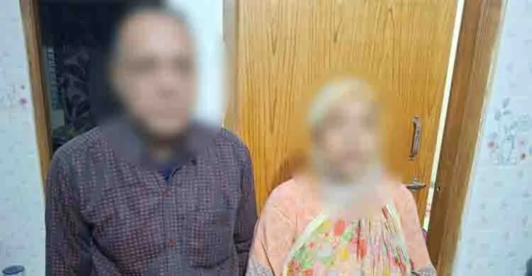 ছবিঃ সংগৃহীত