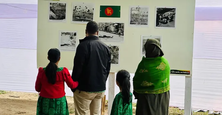 জাতীয় ছাত্রশক্তির উদ্যোগে ঢাবিতে দুই দিনব্যাপী ‘ছবিতে ১৯৭১’ চিত্র প্রদর্শনী ও বিজয় কনসার্ট