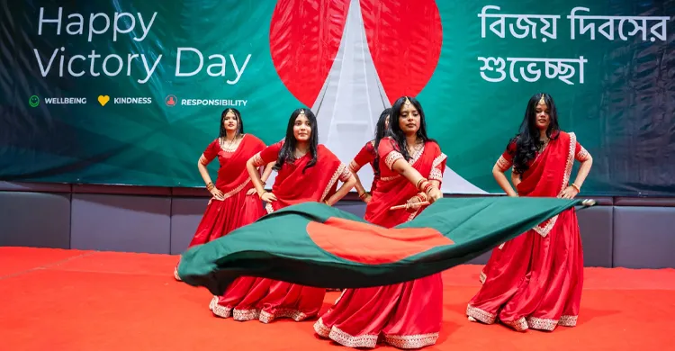 অ্যাসেম্বলি আয়োজনের মাধ্যমে মহান বিজয় দিবস উদযাপন আইএসডি শিক্ষার্থীদের