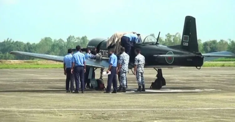 ছবিঃ সংগৃহীত