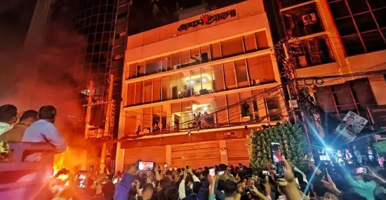 ছবিঃ সংগৃহীত