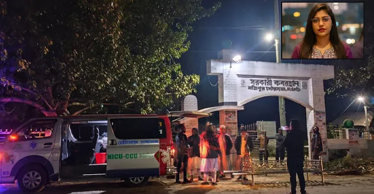 ছবিঃ সংগৃহীত