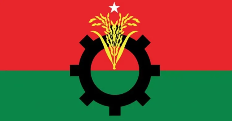 বিএনপির সব কর্মসূচি স্থগিত, রাতে জরুরি বৈঠক