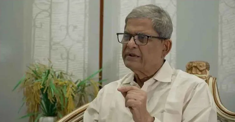 ছবিঃ সংগৃহীত