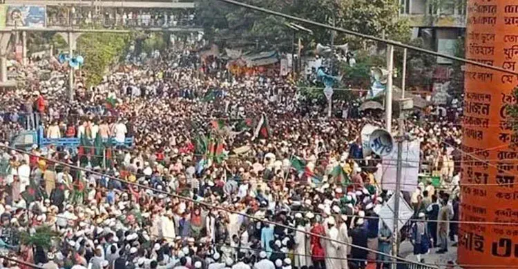 ছবিঃ সংগৃহীত