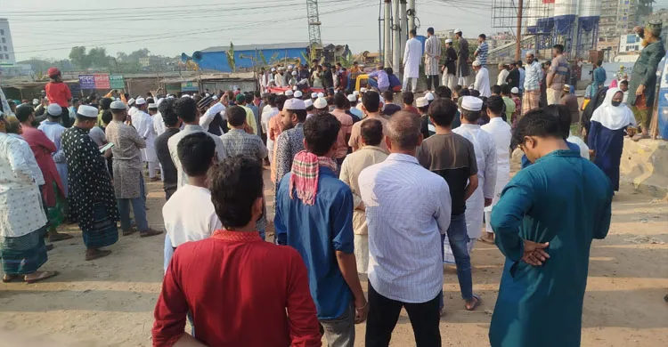 ছবিঃ সংগৃহীত