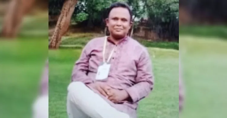 ছবিঃ সংগৃহীত