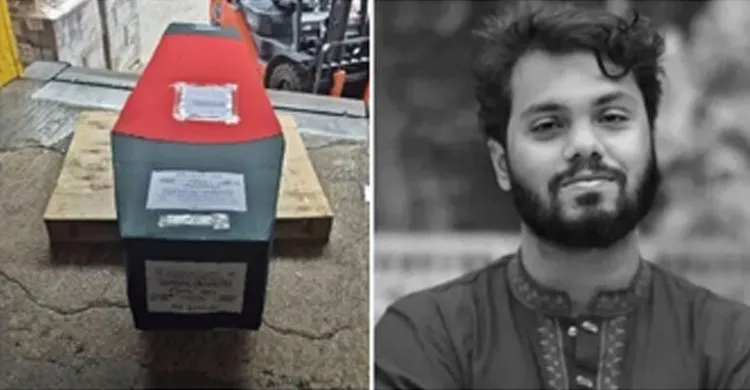 দেশে পৌঁছেছে ওসমান হাদির মরদেহ