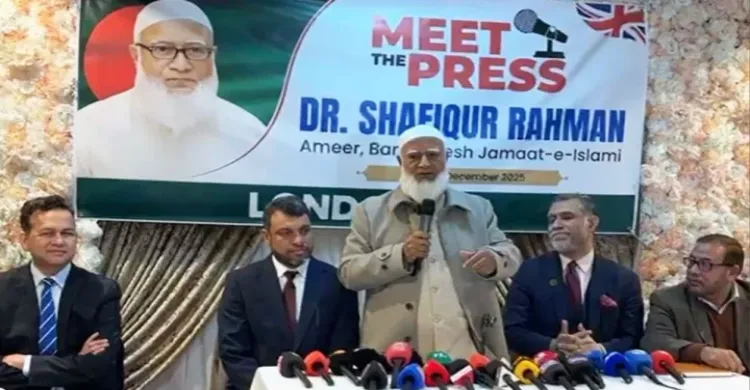 তারেক রহমানের সঙ্গে লন্ডনে দেখা করার সুযোগ নেই : জামায়েতের আমির