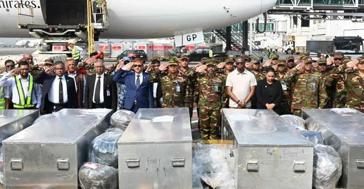 ছবিঃ সংগৃহীত