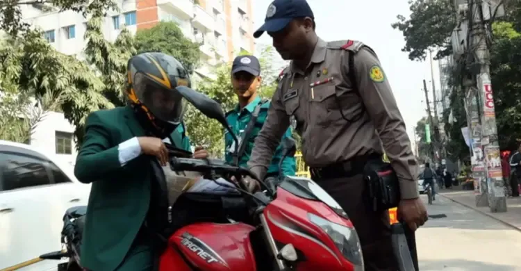 ছবিঃ সংগৃহীত