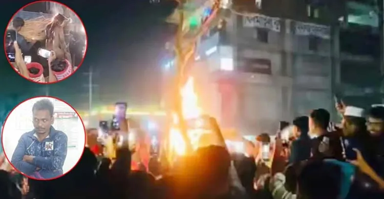 ময়মনসিংহ হিন্দু যুবককে পিটিয়ে হত্যার ঘটনায় গ্রেফতার ১০