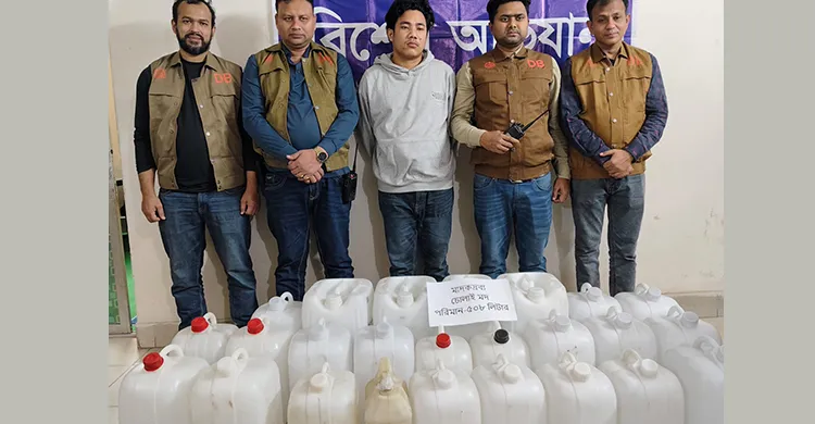 আশুলিয়ায় ৫০৮ লিটার চোলাই মদসহ গ্রেপ্তার ১